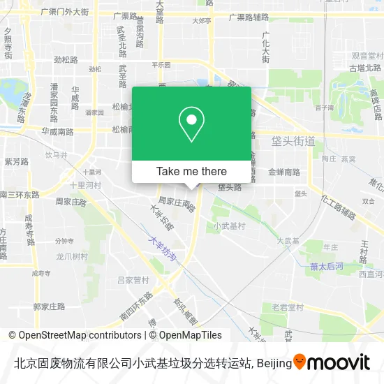 北京固废物流有限公司小武基垃圾分选转运站 map