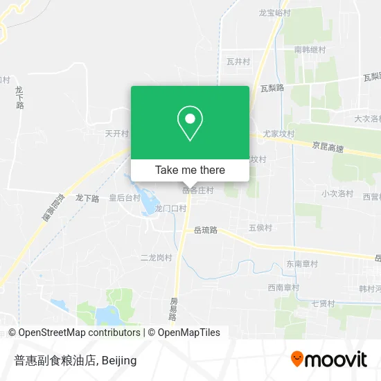 普惠副食粮油店 map