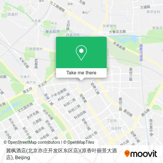 麗枫酒店(北京亦庄开发区东区店)(原香叶丽景大酒店) map