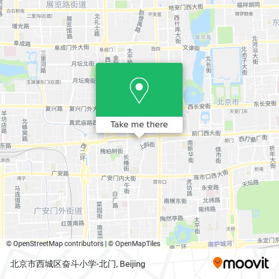 北京市西城区奋斗小学-北门 map