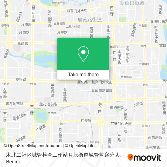 木北二社区城管检查工作站月坛街道城管监察分队 map