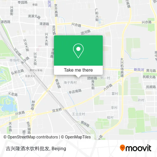 吉兴隆酒水饮料批发 map