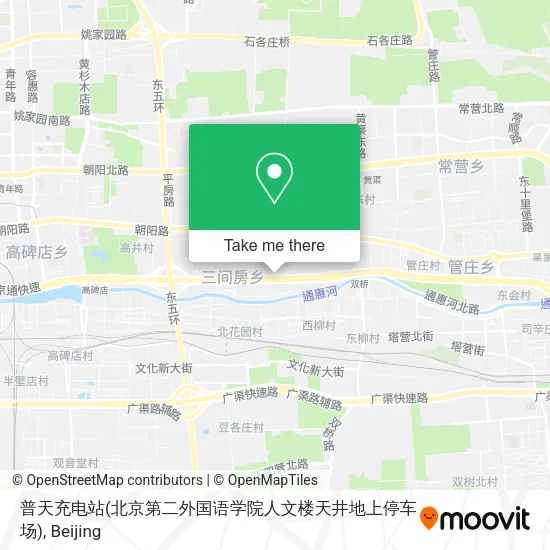 普天充电站(北京第二外国语学院人文楼天井地上停车场) map