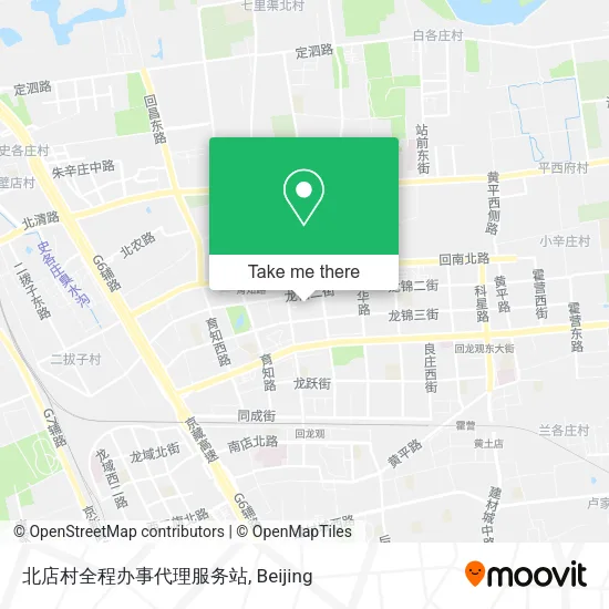 北店村全程办事代理服务站 map