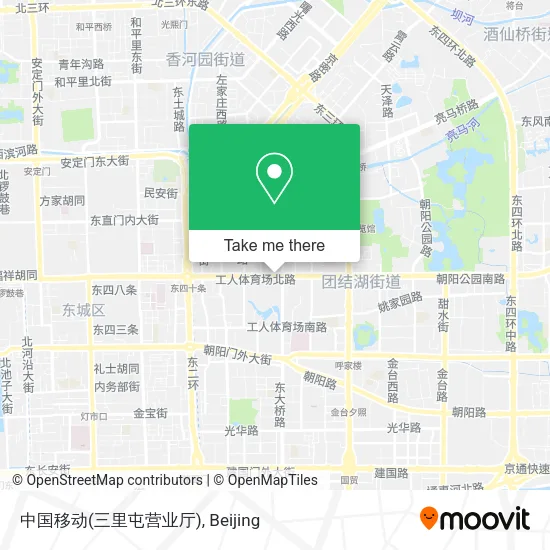 中国移动(三里屯营业厅) map
