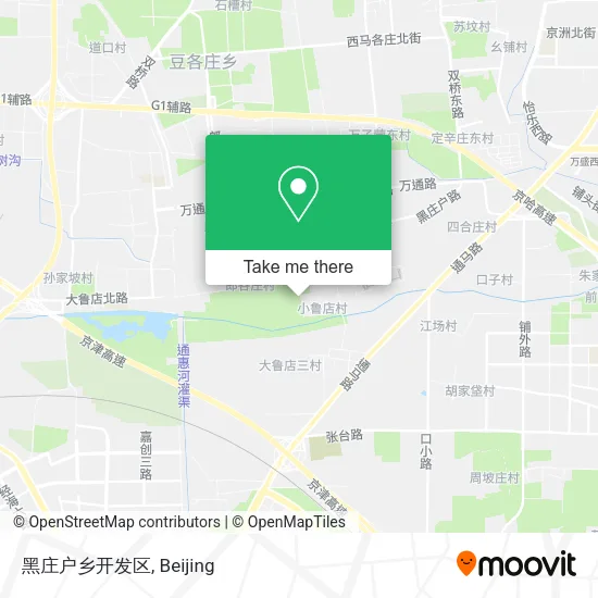 黑庄户乡开发区 map