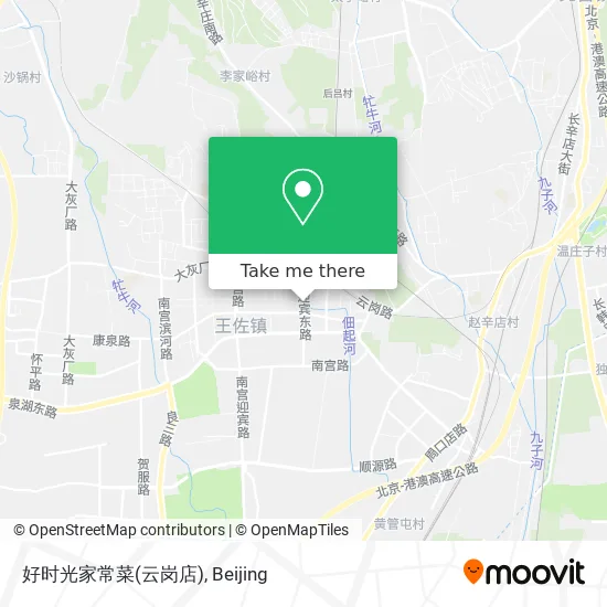 好时光家常菜(云岗店) map