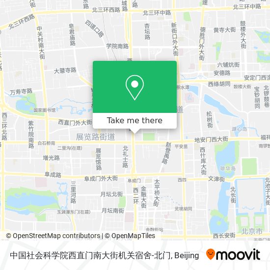 中国社会科学院西直门南大街机关宿舍-北门 map