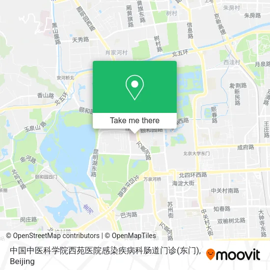 中国中医科学院西苑医院感染疾病科肠道门诊(东门) map