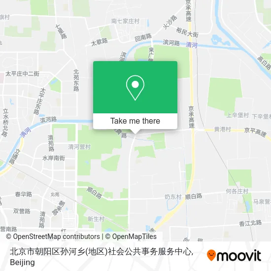 北京市朝阳区孙河乡(地区)社会公共事务服务中心 map