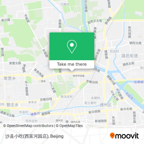 沙县小吃(西富河园店) map