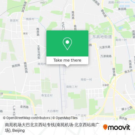 南苑机场大巴北京西站专线(南苑机场-北京西站南广场) map