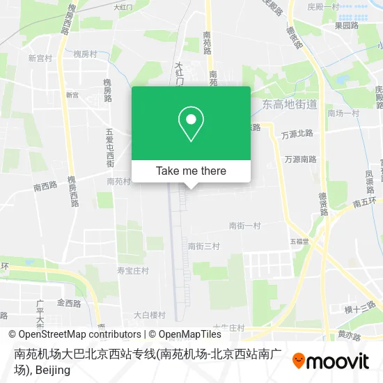 南苑机场大巴北京西站专线(南苑机场-北京西站南广场) map