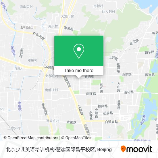 北京少儿英语培训机构-慧读国际昌平校区 map