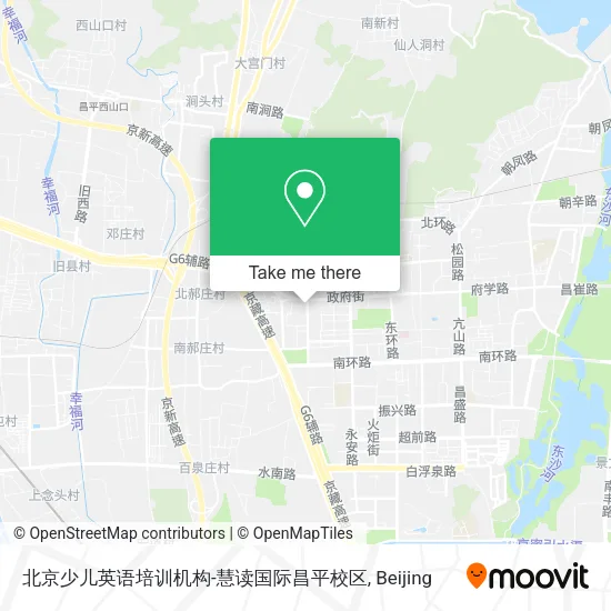 北京少儿英语培训机构-慧读国际昌平校区 map