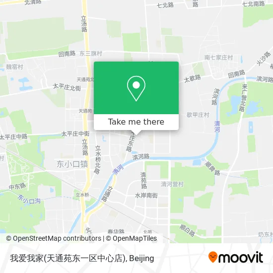 我爱我家(天通苑东一区中心店) map