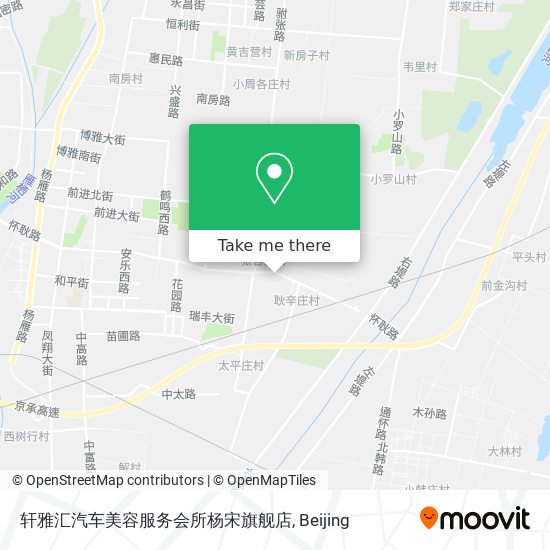 轩雅汇汽车美容服务会所杨宋旗舰店 map