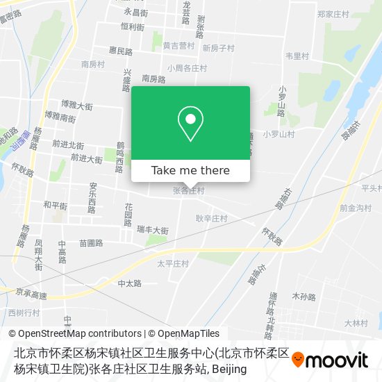 北京市怀柔区杨宋镇社区卫生服务中心(北京市怀柔区杨宋镇卫生院)张各庄社区卫生服务站 map