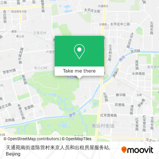 天通苑南街道陈营村来京人员和出租房屋服务站 map