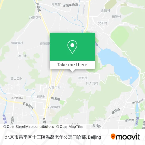 北京市昌平区十三陵温馨老年公寓门诊部 map