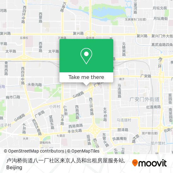 卢沟桥街道八一厂社区来京人员和出租房屋服务站 map