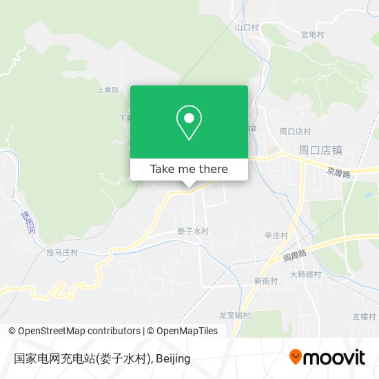 国家电网充电站(娄子水村) map