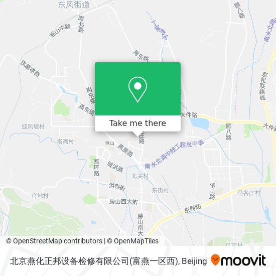 北京燕化正邦设备检修有限公司(富燕一区西) map