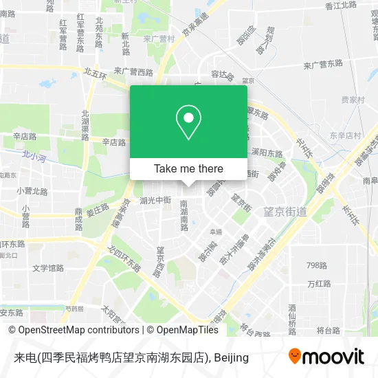 来电(四季民福烤鸭店望京南湖东园店) map