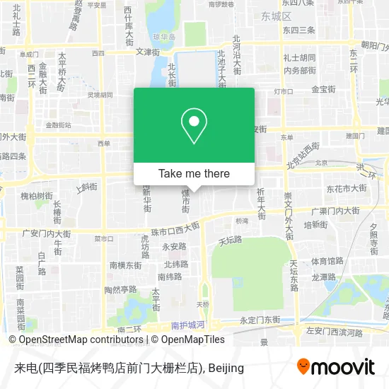 来电(四季民福烤鸭店前门大栅栏店) map
