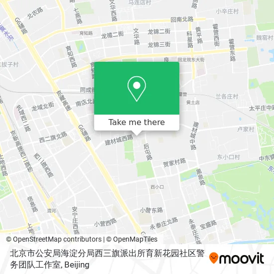 北京市公安局海淀分局西三旗派出所育新花园社区警务团队工作室 map