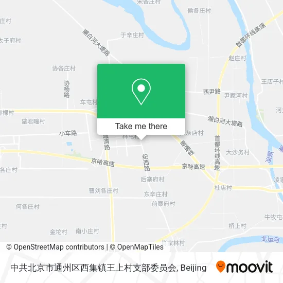 中共北京市通州区西集镇王上村支部委员会 map