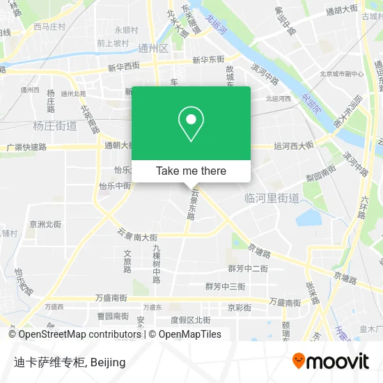 迪卡萨维专柜 map