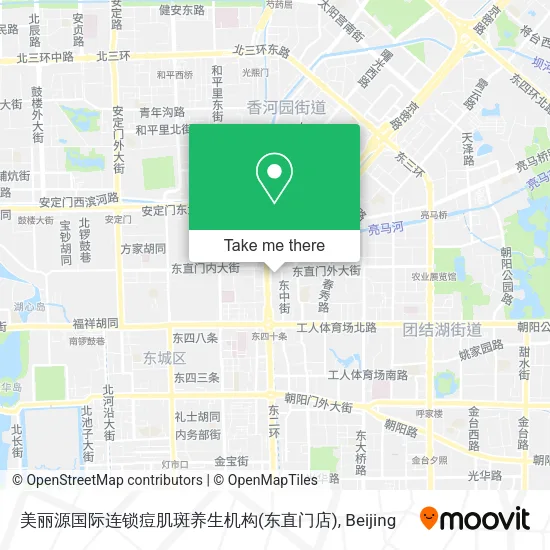 美丽源国际连锁痘肌斑养生机构(东直门店) map
