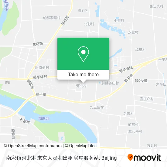 南彩镇河北村来京人员和出租房屋服务站 map