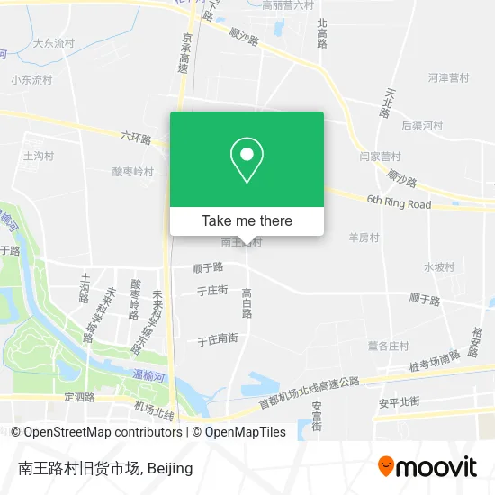 南王路村旧货市场 map