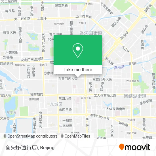 鱼头虾(簋街店) map