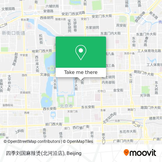 四季刘国麻辣烫(北河沿店) map