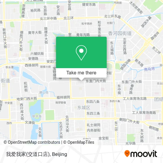 我爱我家(交道口店) map