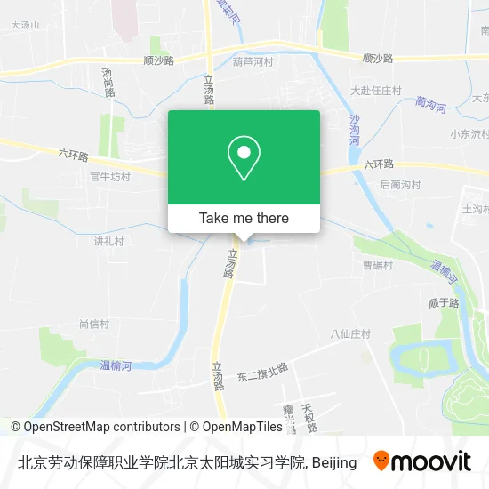 北京劳动保障职业学院北京太阳城实习学院 map