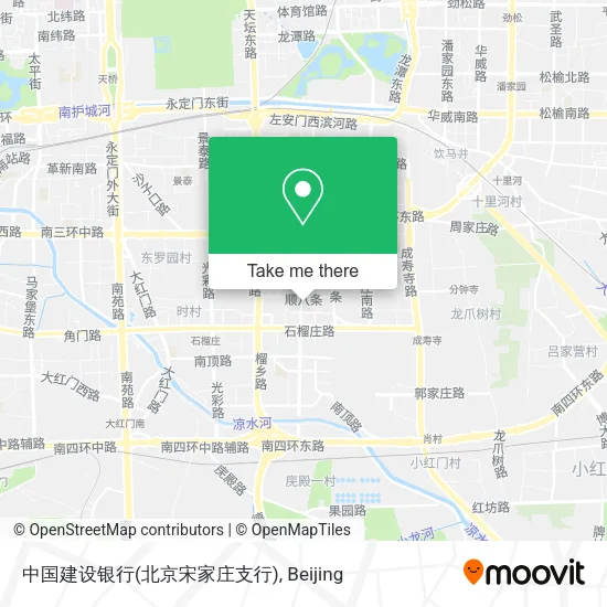 中国建设银行(北京宋家庄支行) map
