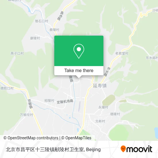 北京市昌平区十三陵镇献陵村卫生室 map