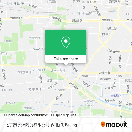 北京衡水源商贸有限公司-西北门 map