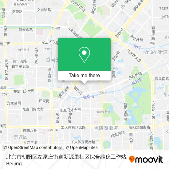 北京市朝阳区左家庄街道新源里社区综合维稳工作站 map