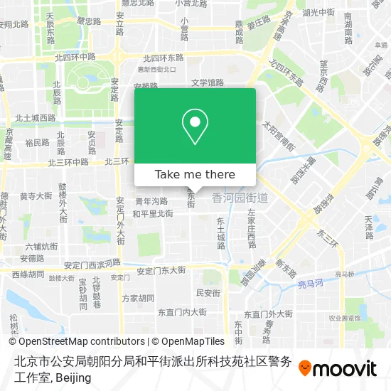 北京市公安局朝阳分局和平街派出所科技苑社区警务工作室 map