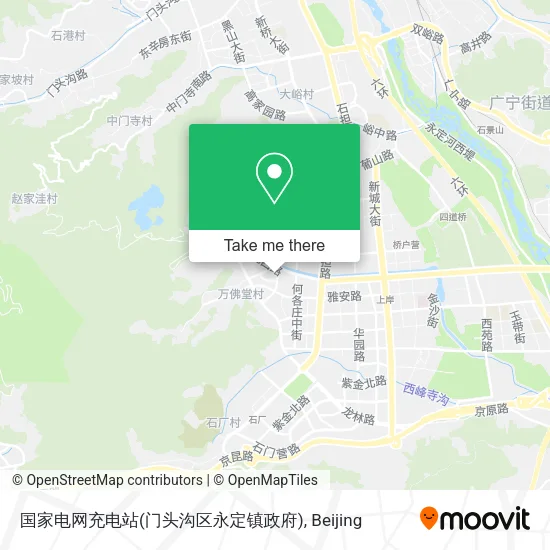 国家电网充电站(门头沟区永定镇政府) map