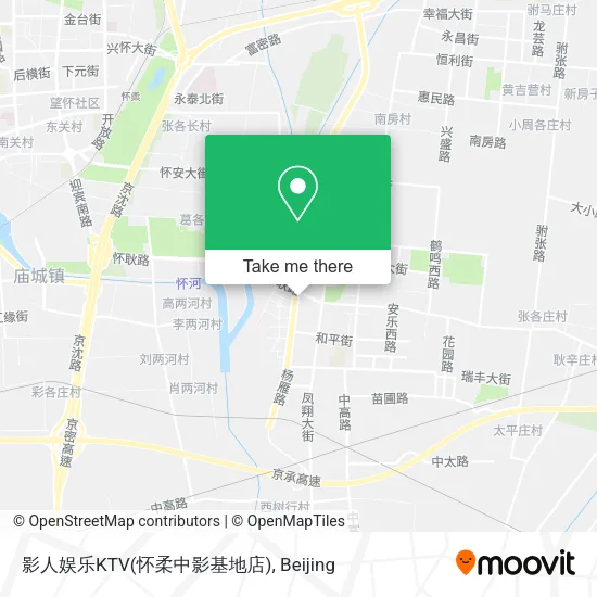影人娱乐KTV(怀柔中影基地店) map