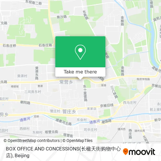 BOX OFFICE AND CONCESSIONS(长楹天街购物中心店) map