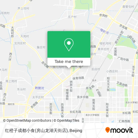 红橙子成都小食(房山龙湖天街店) map