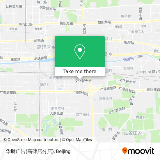 华腾广告(高碑店分店) map
