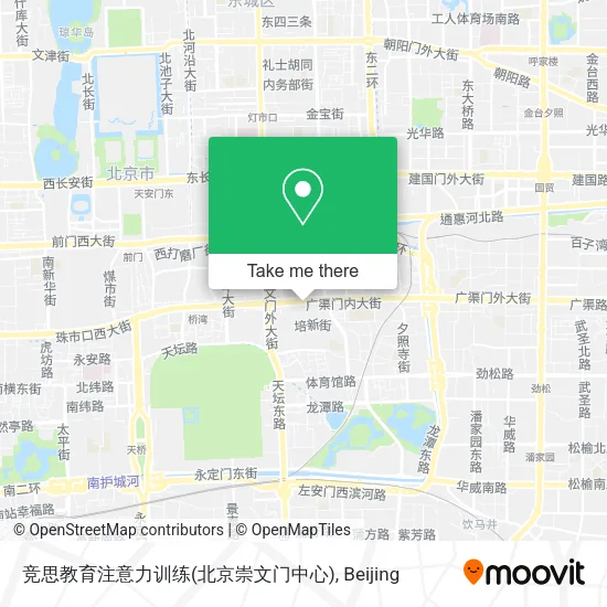 竞思教育注意力训练(北京崇文门中心) map